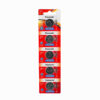 Pin CR2025 Panasonic Vỉ 5 Viên