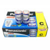 Pin Trung Panasonic Hyper R14UT Vỉ 2 Viên