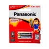 Pin AAA Panasonic alkaline LR03T Vỉ 2 Viên