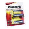 Pin Đại Panasonic alkaline LR20T Vỉ 2 Viên