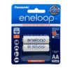 Pin Sạc AA Panasonic Eneloop 2000mAh Vỉ 2 Viên